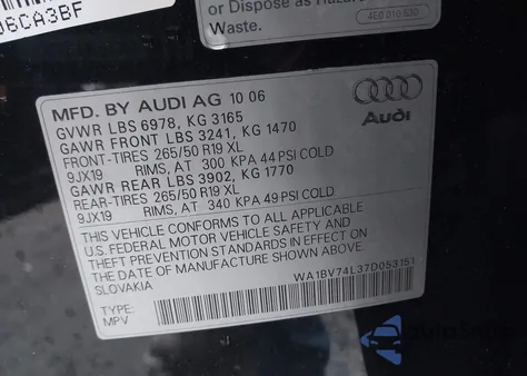 2007 Audi Q7 4.2 Premium from USA, damaged, VIN WA1BV74L37D053151